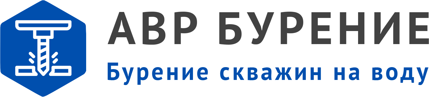 Логотип АВР Бурение в Кокошкино